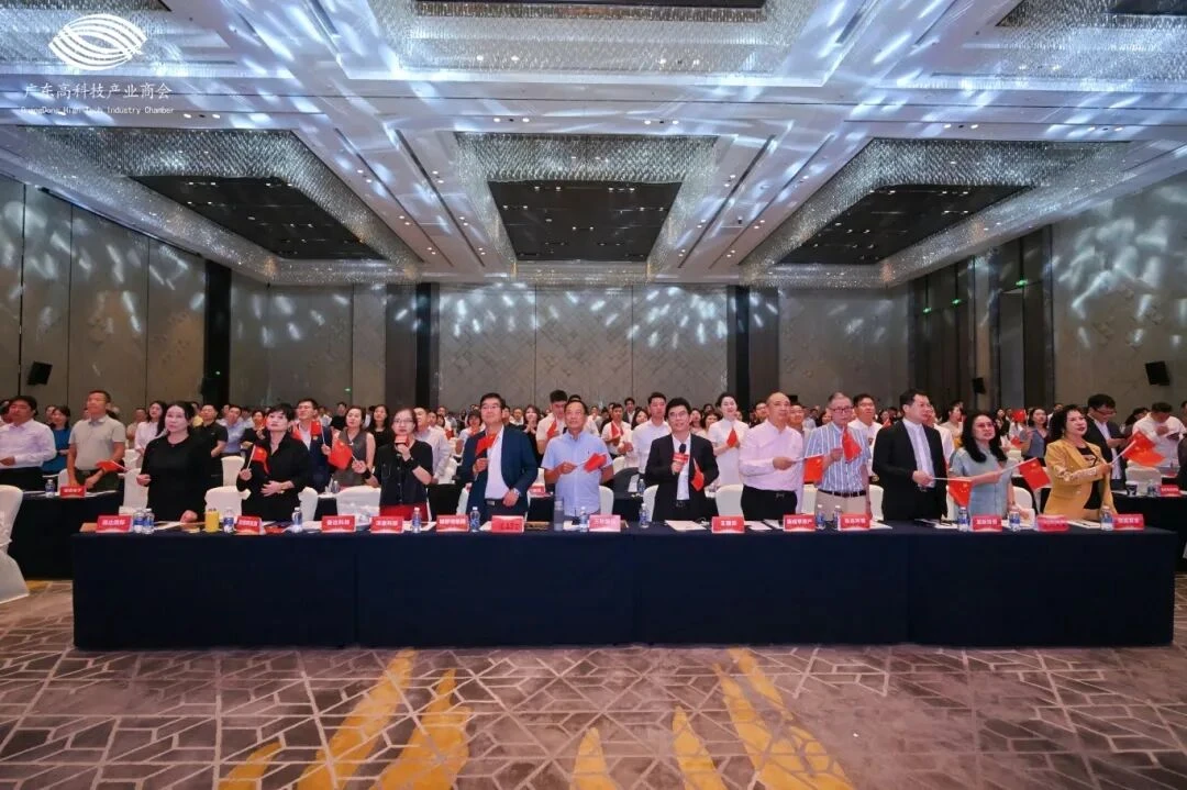 品牌荣耀！企邦创新荣膺广东高科技产业商会“优秀会员奖”